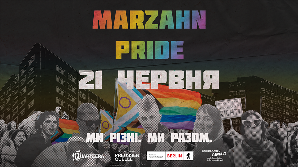 Marzahn Pride 2025 Banner